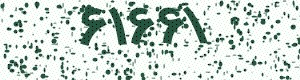 PAM-CAPTCHA-GENERATOR