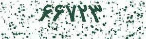 PAM-CAPTCHA-GENERATOR