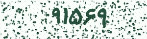 PAM-CAPTCHA-GENERATOR