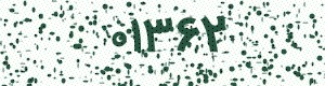 PAM-CAPTCHA-GENERATOR