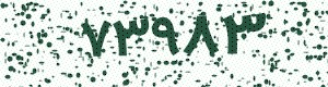 PAM-CAPTCHA-GENERATOR