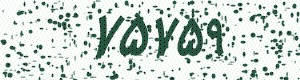 PAM-CAPTCHA-GENERATOR