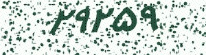 PAM-CAPTCHA-GENERATOR