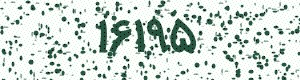PAM-CAPTCHA-GENERATOR