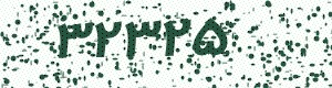 PAM-CAPTCHA-GENERATOR