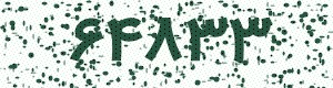 PAM-CAPTCHA-GENERATOR