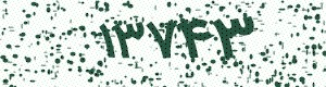 PAM-CAPTCHA-GENERATOR