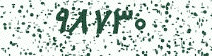 PAM-CAPTCHA-GENERATOR