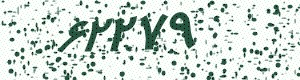 PAM-CAPTCHA-GENERATOR