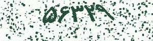 PAM-CAPTCHA-GENERATOR