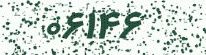 PAM-CAPTCHA-GENERATOR