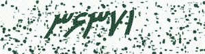 PAM-CAPTCHA-GENERATOR