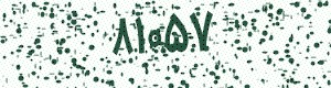 PAM-CAPTCHA-GENERATOR