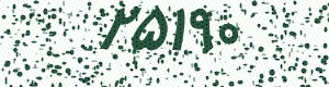 PAM-CAPTCHA-GENERATOR