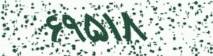 PAM-CAPTCHA-GENERATOR