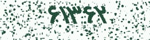 PAM-CAPTCHA-GENERATOR