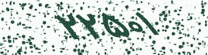 PAM-CAPTCHA-GENERATOR