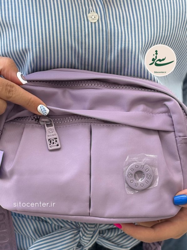کیف بوبو (BOBO) کد 9808
