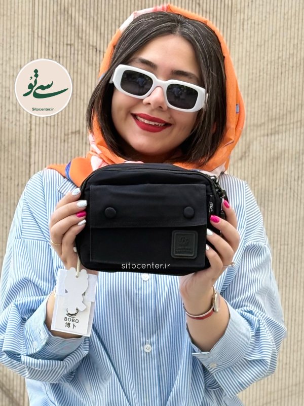 کیف بوبو (BOBO) کد 3073