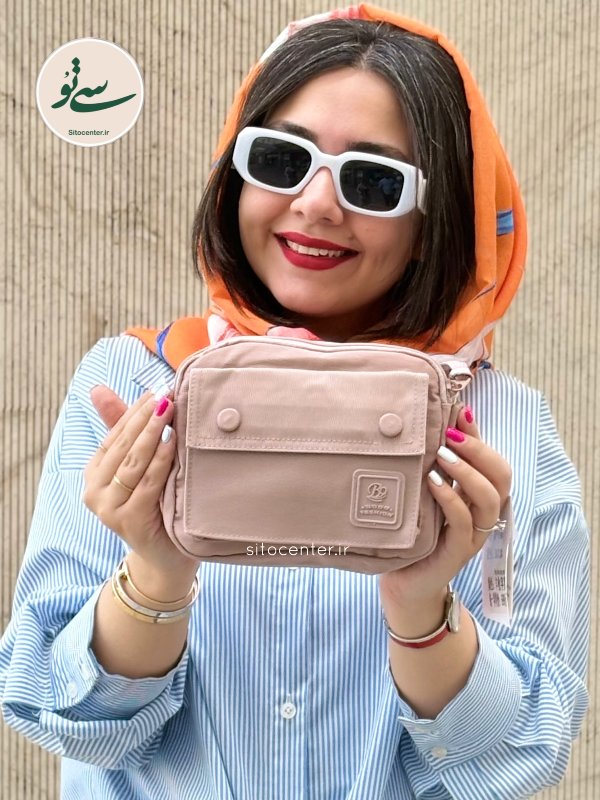 کیف بوبو (BOBO) کد 3073