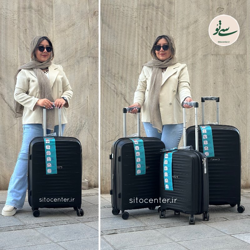 چمدان پاور