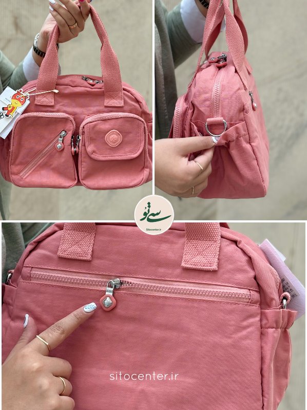 کیف بوبو (BOBO) کد 6006