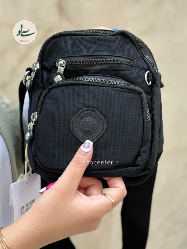 کیف بوبو (BOBO) کد 5-0918
