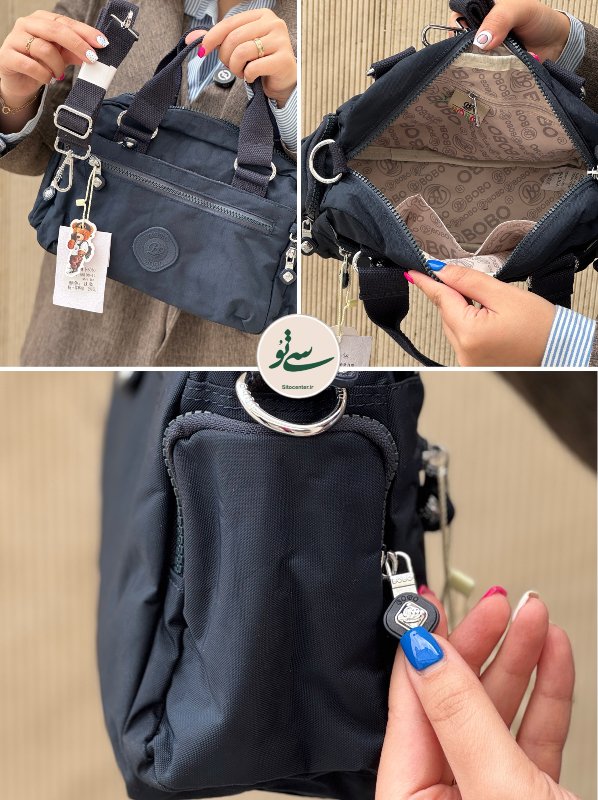 کیف بوبو (BOBO) کد 1-66108