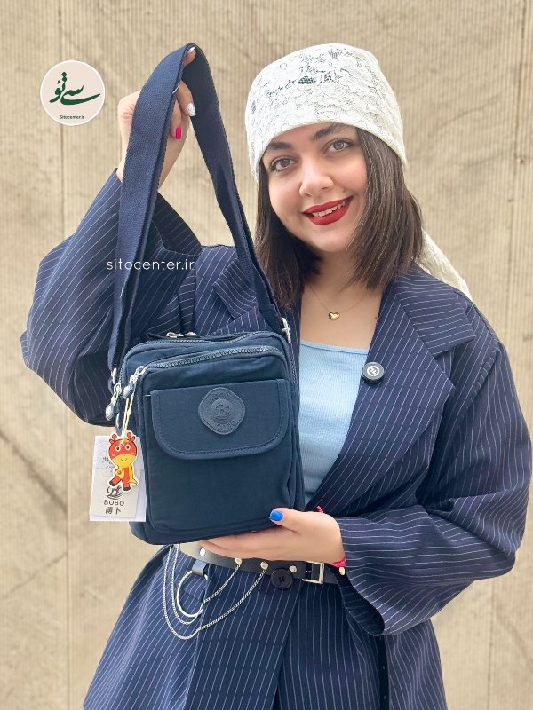 کیف بوبو (BOBO) کد 1056