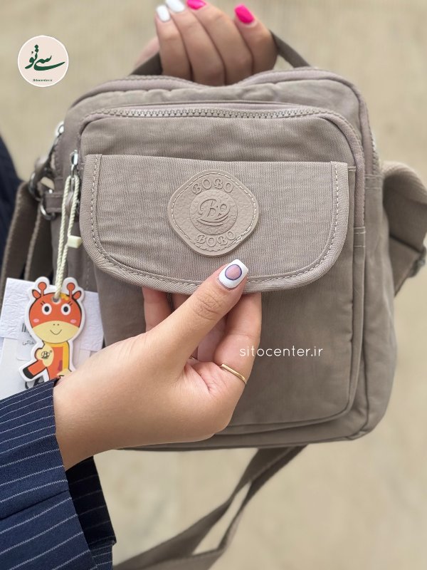 کیف بوبو (BOBO) کد 1056