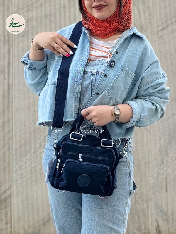 کیف سه کاره بوبو ( BOBO) کد 4-00122