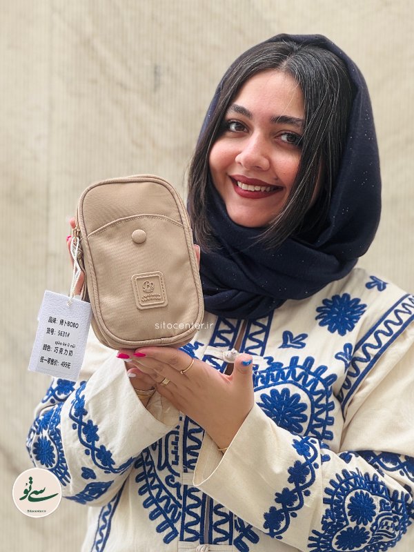 کیف موبایلی بوبو (BOBO) کد 5631