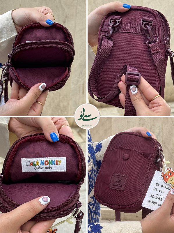 کیف موبایلی بوبو (BOBO) کد 5631