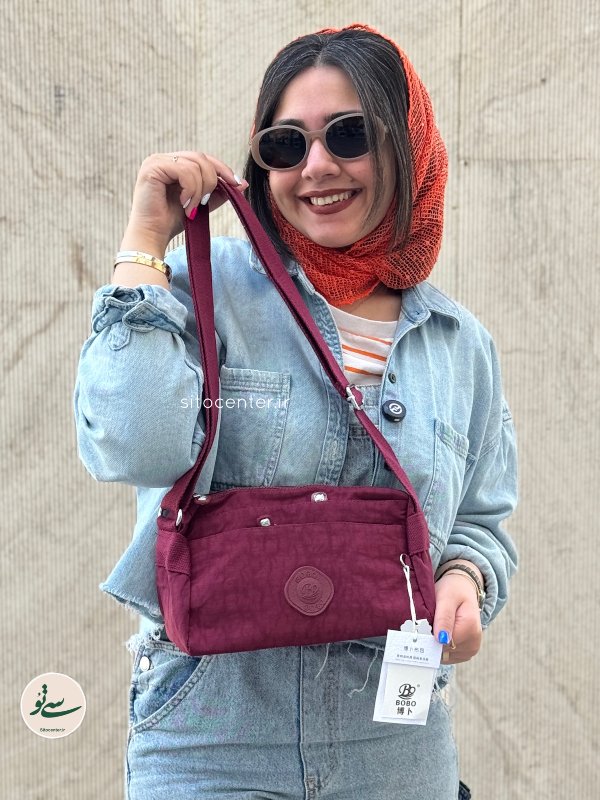 کیف بوبو (BOBO) کد 1620
