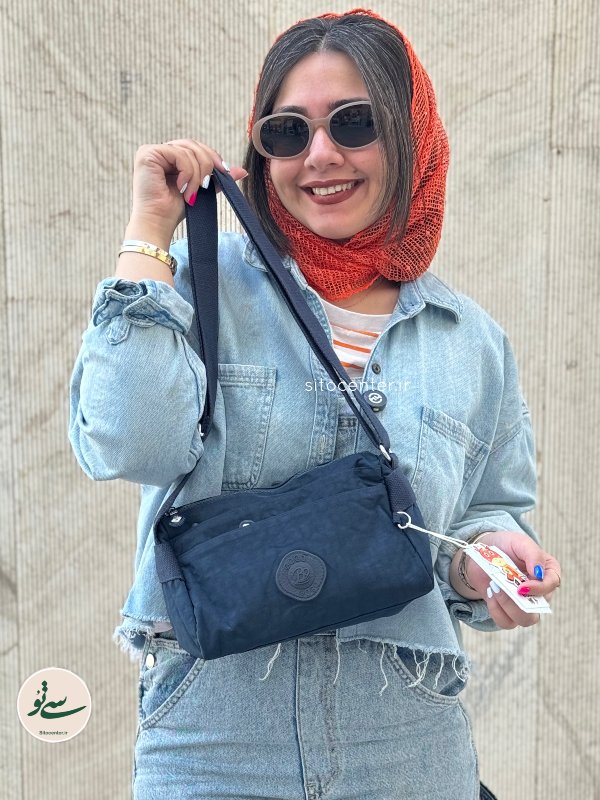 کیف بوبو (BOBO) کد 1620