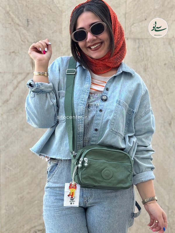 کیف بوبو (BOBO) کد 8207