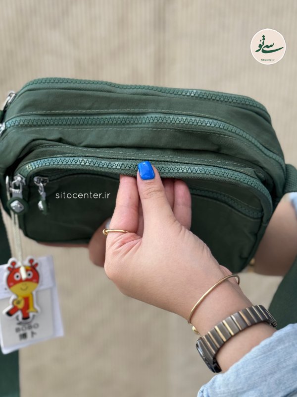 کیف بوبو (BOBO) کد 8207