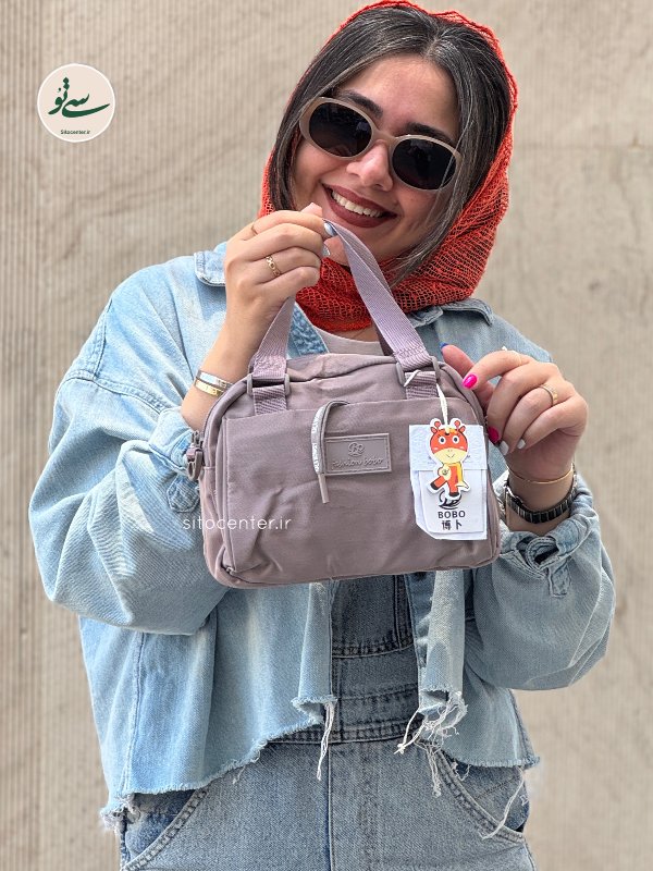 کیف بوبو (BOBO) کد 66119