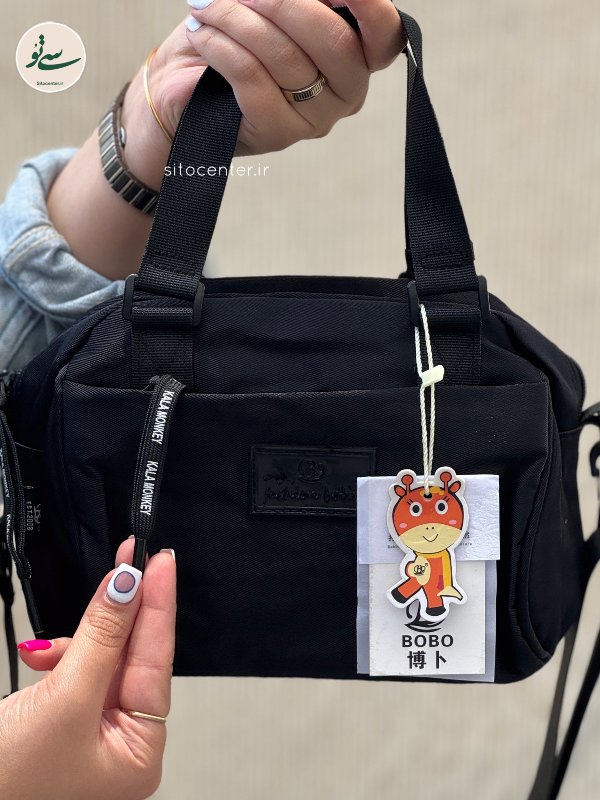 کیف بوبو (BOBO) کد 66119