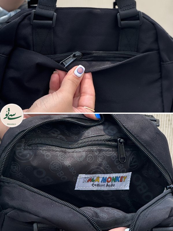 کیف بوبو (BOBO) کد 66119