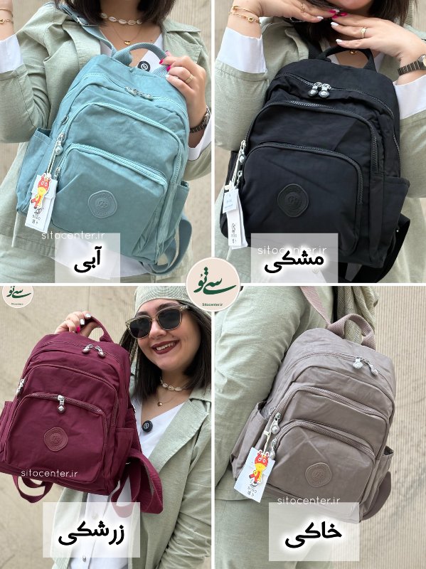 کوله پشتی بوبو (BOBO) کد 5806