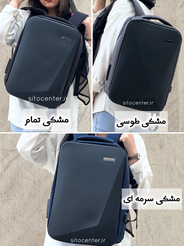 کوله پشتی طرح سه بعدی کد 6171