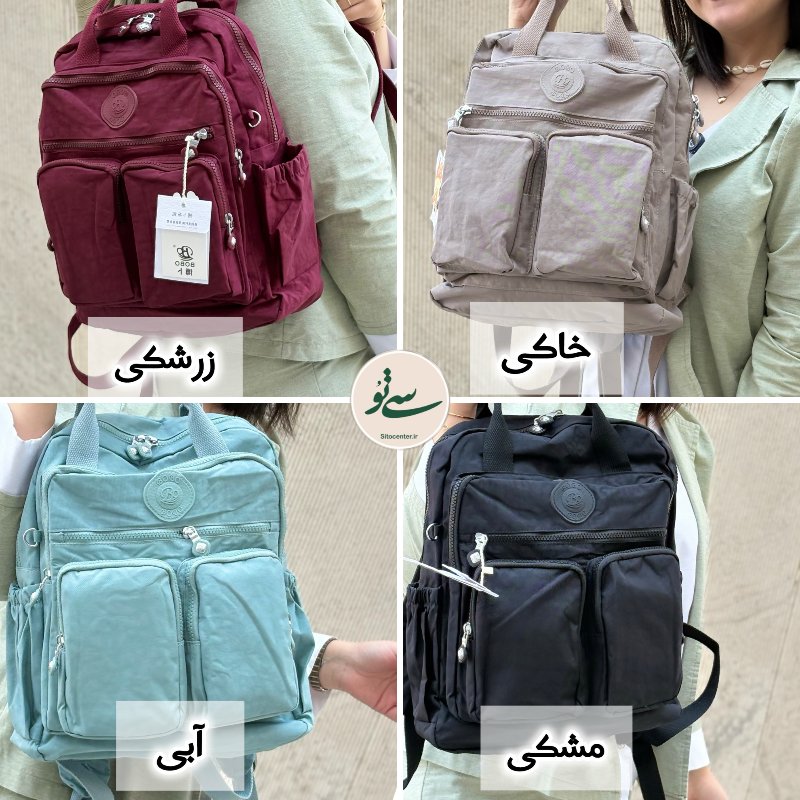 کوله پشتی بوبو(BOBO) کد 1812