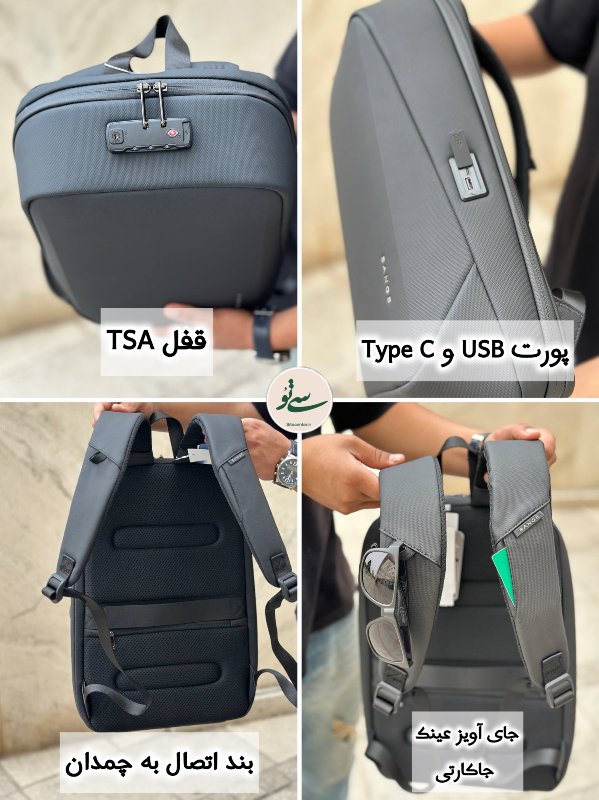 کوله پشتی بنج (BANG) کد 7251