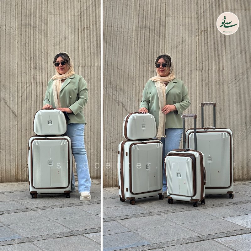 چمدان  سامیت Summit