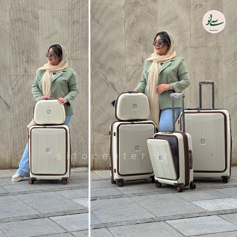 چمدان  سامیت Summit