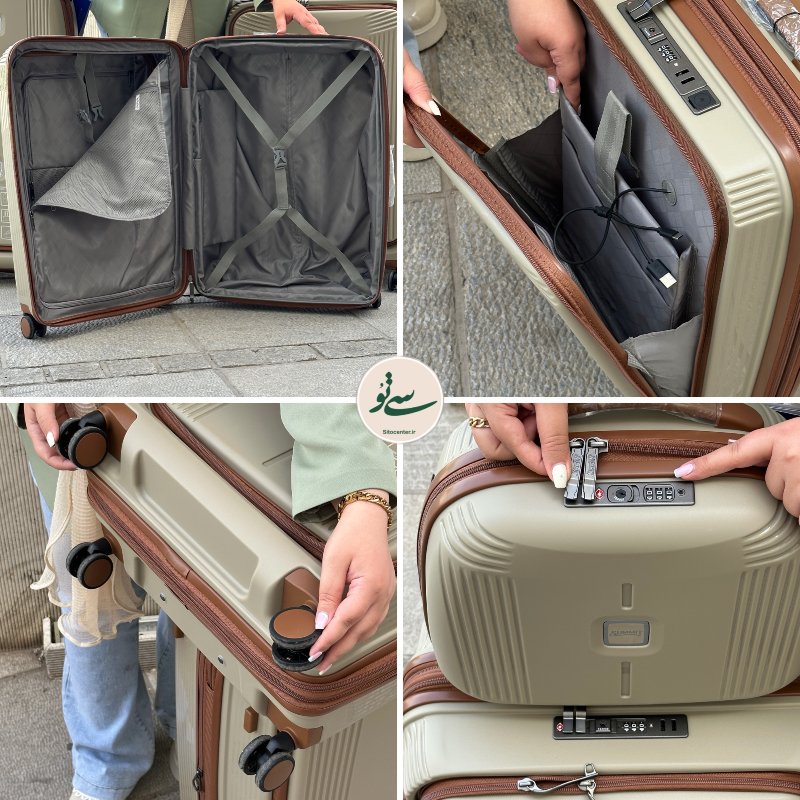 چمدان  سامیت Summit