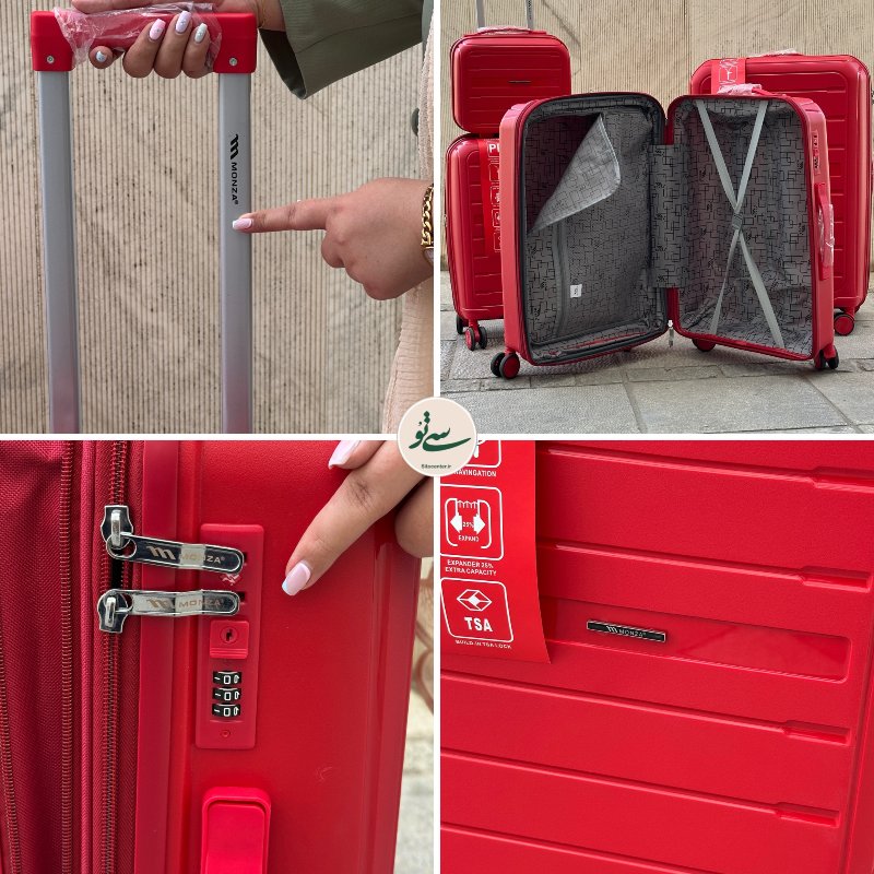 چمدان مونزا مدل رایکا
