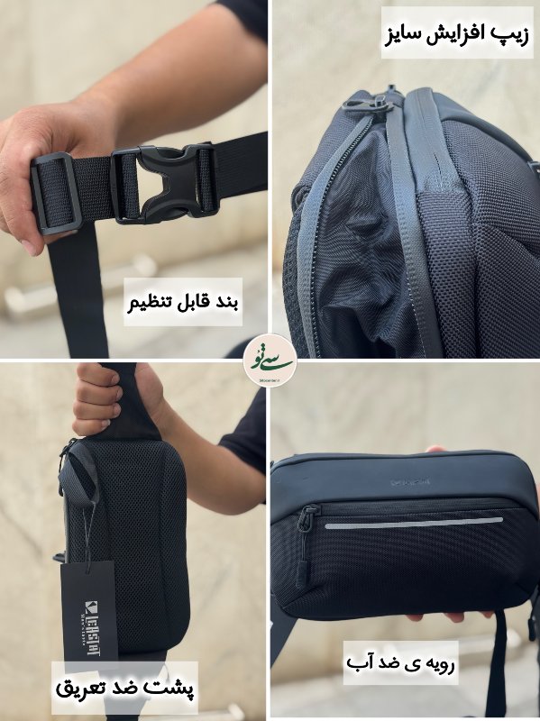 بادی بگ دو کاره  Leastat کد 2022