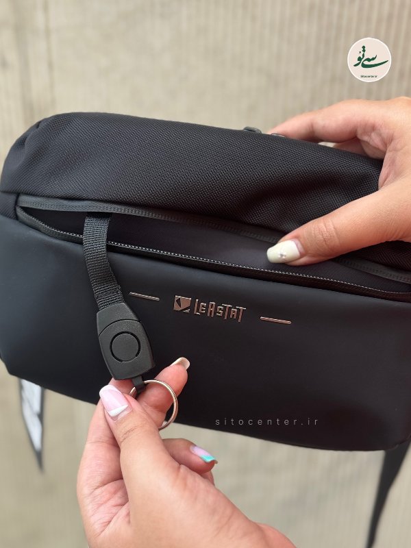 بادی بگ دو کاره Leastat کد 2121